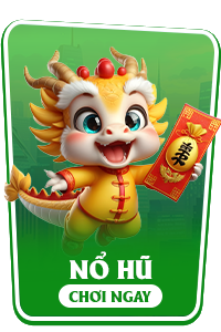 no hu